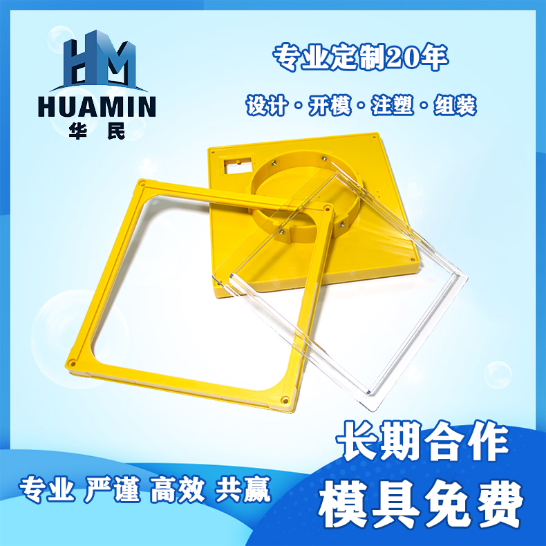 塑料的流動性也因各成型因素而變，主要影響的因素哪幾點？