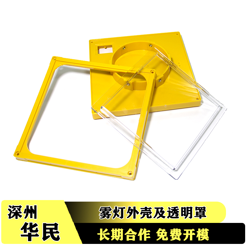 注塑模具的組成和部分作用是什么？