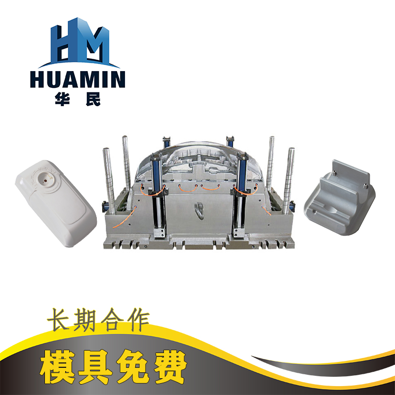 影響塑料制品冷卻速率的因素有哪些？