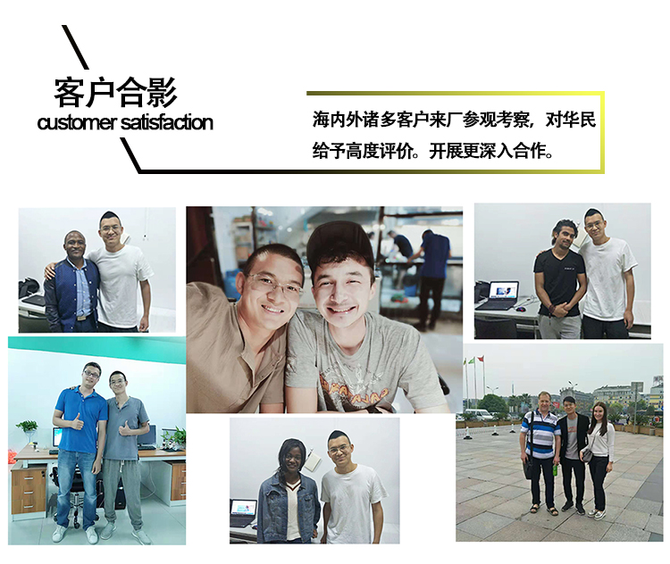 塑料制品表面怎么處理？